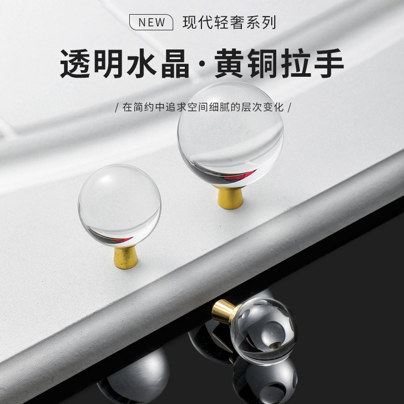 Furniture Hardware High End - Crystal Ball Knob Single Hole Brass