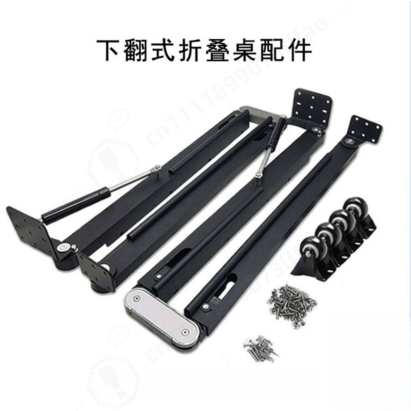 Telescopic Folding Table Hardw - огляд і ціна Furniture Hardware Fittings