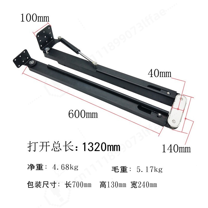 Telescopic Folding Table Hardw - огляд і ціна Furniture Hardware Fittings